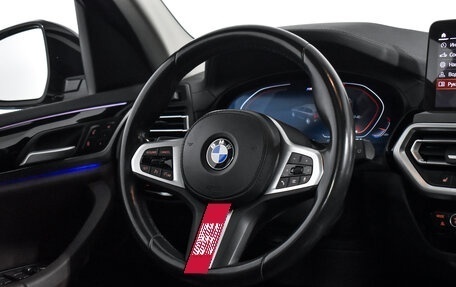 BMW X3, 2022 год, 4 795 000 рублей, 17 фотография