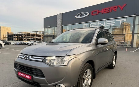 Mitsubishi Outlander III рестайлинг 3, 2012 год, 1 155 000 рублей, 1 фотография