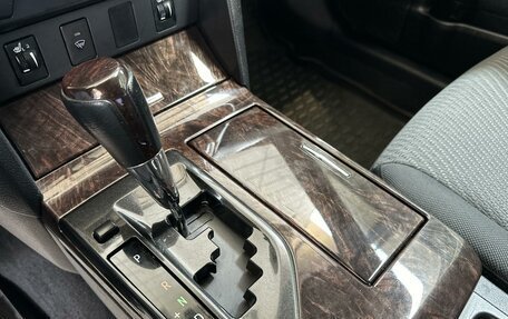 Toyota Camry, 2014 год, 1 599 000 рублей, 13 фотография