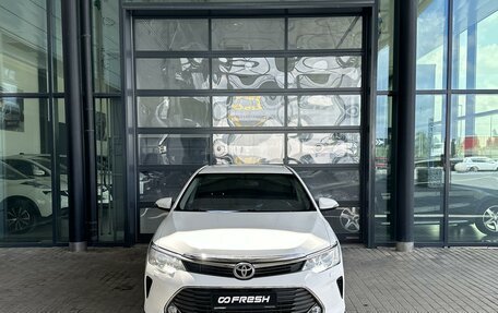 Toyota Camry, 2014 год, 1 599 000 рублей, 3 фотография