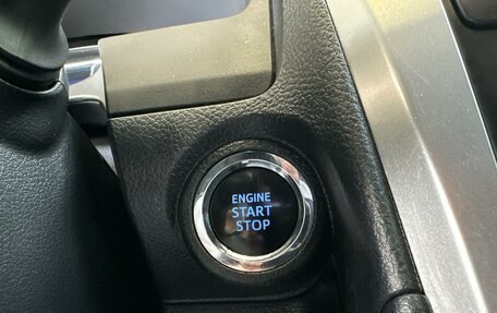 Toyota Camry, 2014 год, 1 599 000 рублей, 15 фотография