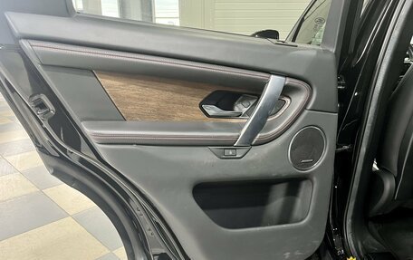 Land Rover Discovery Sport I рестайлинг, 2021 год, 3 749 000 рублей, 18 фотография