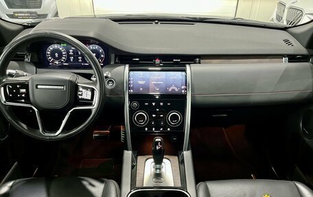 Land Rover Discovery Sport I рестайлинг, 2021 год, 3 749 000 рублей, 13 фотография