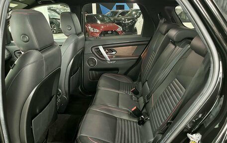Land Rover Discovery Sport I рестайлинг, 2021 год, 3 749 000 рублей, 19 фотография
