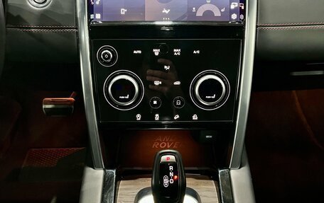 Land Rover Discovery Sport I рестайлинг, 2021 год, 3 749 000 рублей, 14 фотография