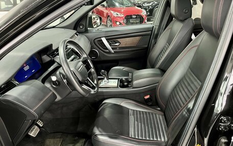 Land Rover Discovery Sport I рестайлинг, 2021 год, 3 749 000 рублей, 11 фотография