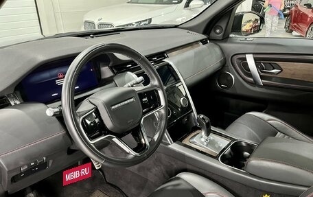Land Rover Discovery Sport I рестайлинг, 2021 год, 3 749 000 рублей, 12 фотография