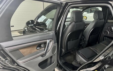 Land Rover Discovery Sport I рестайлинг, 2021 год, 3 749 000 рублей, 17 фотография