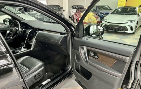 Land Rover Discovery Sport I рестайлинг, 2021 год, 3 749 000 рублей, 24 фотография
