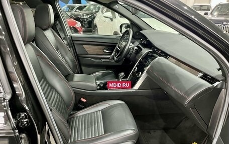 Land Rover Discovery Sport I рестайлинг, 2021 год, 3 749 000 рублей, 26 фотография