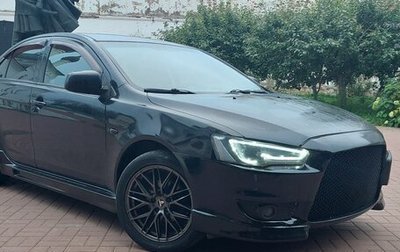 Mitsubishi Lancer IX, 2007 год, 700 000 рублей, 1 фотография