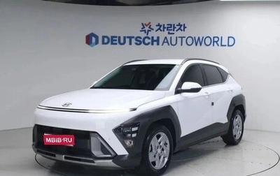 Hyundai Kona, 2023 год, 1 800 000 рублей, 1 фотография
