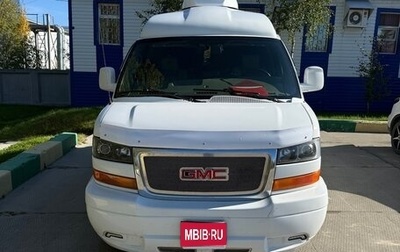 GMC Savana I, 2013 год, 5 000 000 рублей, 1 фотография