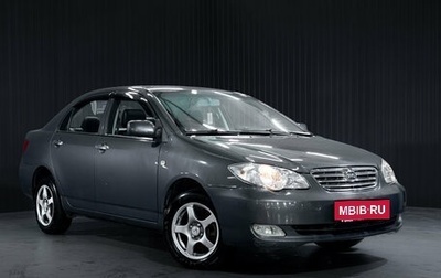 BYD F3 I, 2012 год, 449 000 рублей, 1 фотография