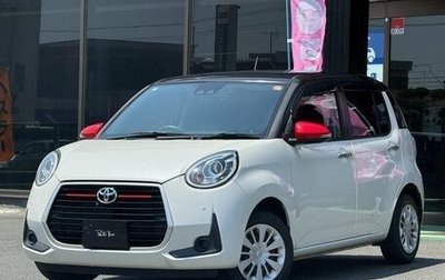 Toyota Passo III, 2019 год, 780 000 рублей, 1 фотография