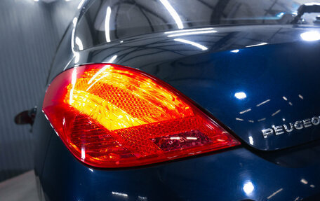 Peugeot 308 II, 2011 год, 459 000 рублей, 11 фотография