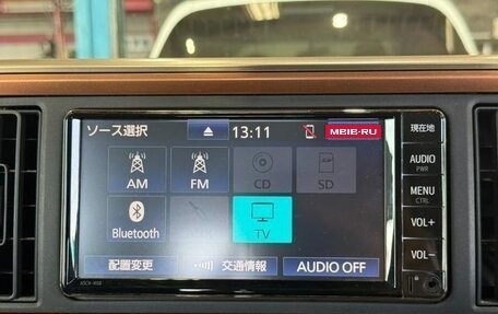 Toyota Passo III, 2019 год, 780 000 рублей, 12 фотография