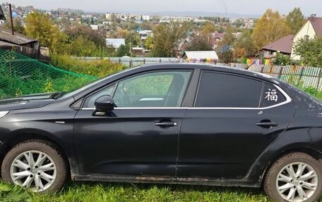 Citroen C4 II рестайлинг, 2013 год, 500 000 рублей, 30 фотография