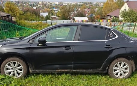 Citroen C4 II рестайлинг, 2013 год, 500 000 рублей, 29 фотография