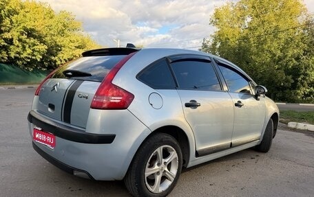 Citroen C4 II рестайлинг, 2007 год, 320 000 рублей, 1 фотография