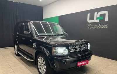 Land Rover Discovery IV, 2012 год, 1 900 000 рублей, 1 фотография