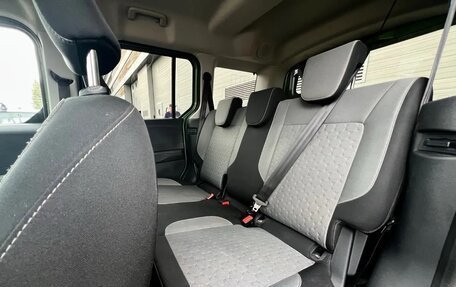 Ford Tourneo Courier, 2023 год, 2 700 000 рублей, 13 фотография
