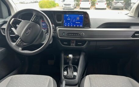 Ford Tourneo Courier, 2023 год, 2 700 000 рублей, 12 фотография