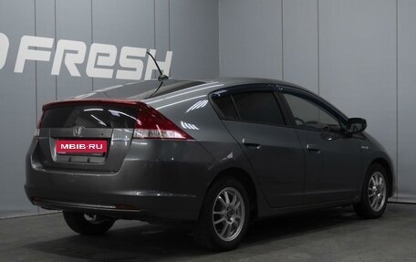Honda Insight II рестайлинг, 2009 год, 820 000 рублей, 2 фотография