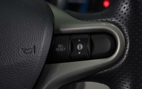 Honda Insight II рестайлинг, 2009 год, 820 000 рублей, 13 фотография