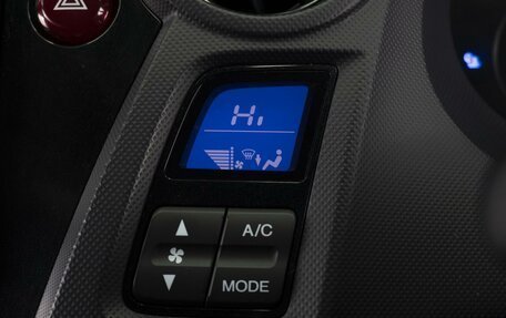 Honda Insight II рестайлинг, 2009 год, 820 000 рублей, 21 фотография