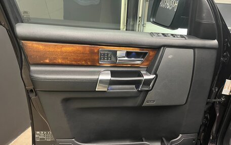 Land Rover Discovery IV, 2012 год, 1 900 000 рублей, 7 фотография