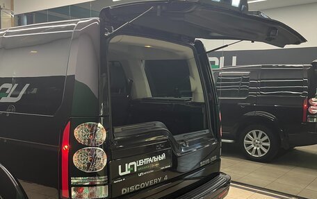 Land Rover Discovery IV, 2012 год, 1 900 000 рублей, 15 фотография