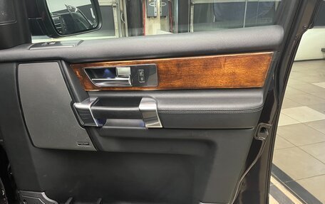 Land Rover Discovery IV, 2012 год, 1 900 000 рублей, 19 фотография