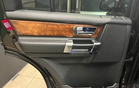 Land Rover Discovery IV, 2012 год, 1 900 000 рублей, 12 фотография