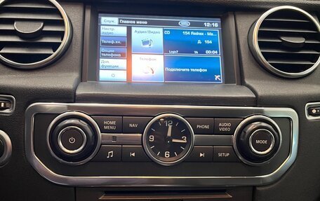 Land Rover Discovery IV, 2012 год, 1 900 000 рублей, 24 фотография