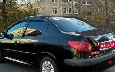 Peugeot 206, 2007 год, 200 000 рублей, 1 фотография