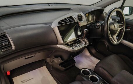 Honda Stream II, 2009 год, 1 119 000 рублей, 14 фотография