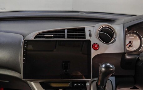Honda Stream II, 2009 год, 1 119 000 рублей, 13 фотография