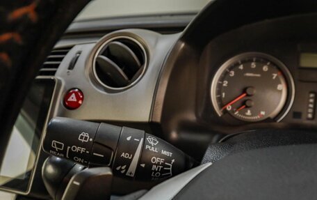 Honda Stream II, 2009 год, 1 119 000 рублей, 12 фотография