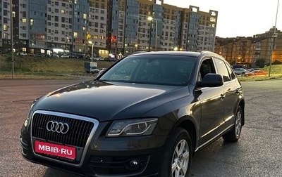 Audi Q5, 2010 год, 1 300 000 рублей, 1 фотография