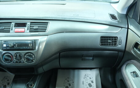 Mitsubishi Lancer IX, 2007 год, 519 000 рублей, 15 фотография