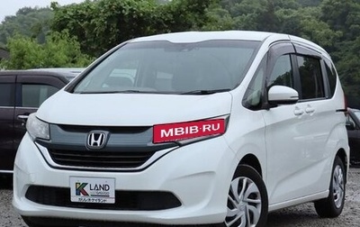 Honda Freed II, 2019 год, 1 329 700 рублей, 1 фотография