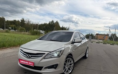 Hyundai Solaris II рестайлинг, 2014 год, 750 000 рублей, 1 фотография