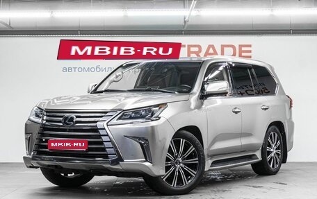 Lexus LX III, 2017 год, 6 449 000 рублей, 1 фотография