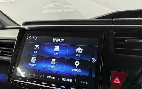 Honda Stepwgn IV, 2019 год, 2 750 000 рублей, 24 фотография