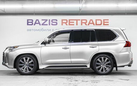 Lexus LX III, 2017 год, 6 449 000 рублей, 8 фотография