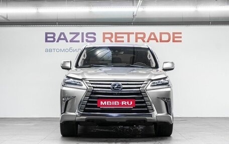 Lexus LX III, 2017 год, 6 449 000 рублей, 2 фотография