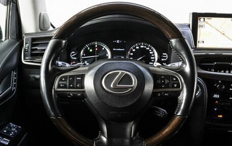 Lexus LX III, 2017 год, 6 449 000 рублей, 20 фотография