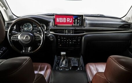 Lexus LX III, 2017 год, 6 449 000 рублей, 19 фотография