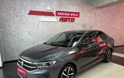 Volkswagen Polo VI (EU Market), 2021 год, 1 545 000 рублей, 1 фотография